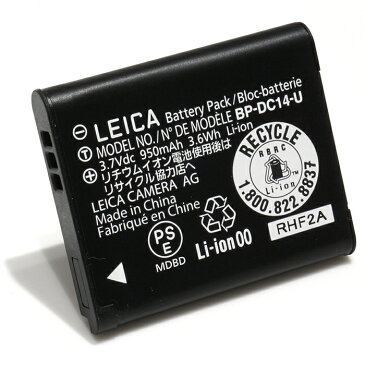 《新品アクセサリー》 Leica (ライカ) リチウムイオンバッテリー BP-DC14U (対応機種 :C(Typ112) )【KK9N0D18P】