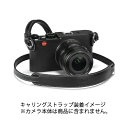 《新品アクセサリー》 Leica(ライカ) X/M用キャリングストラップ ブラック 