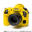 sViANZT[t Japan Hobby Tool (Wpzr[c[) C[W[Jo[ Nikon D850 p CG[yKK9N0D18Pz [ JP[X ]