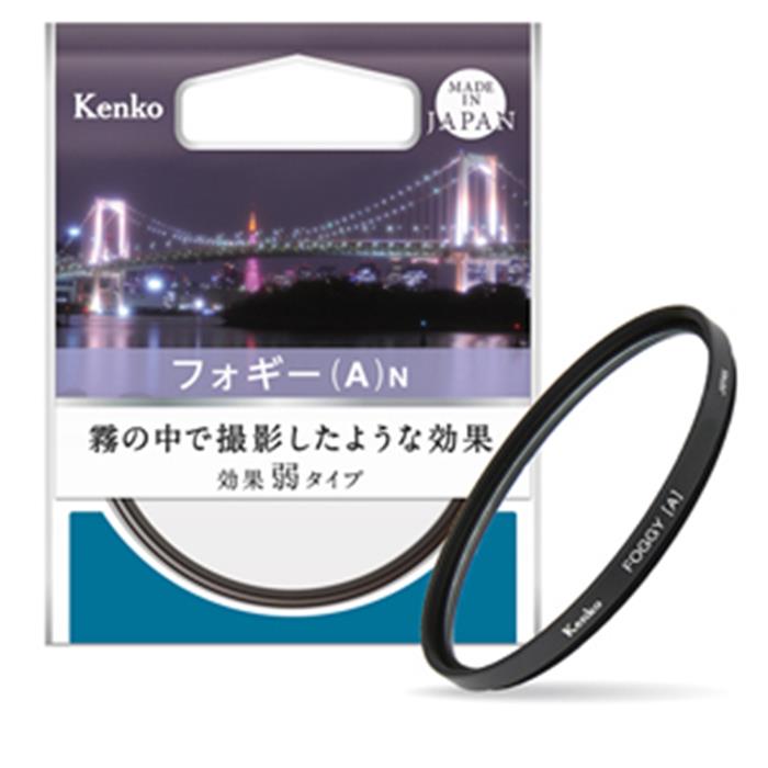 乐天商城 - 《新品アクセサリー》 Kenko (ケンコー) フォギー (A) N 72mm【KK9N0D18P】
