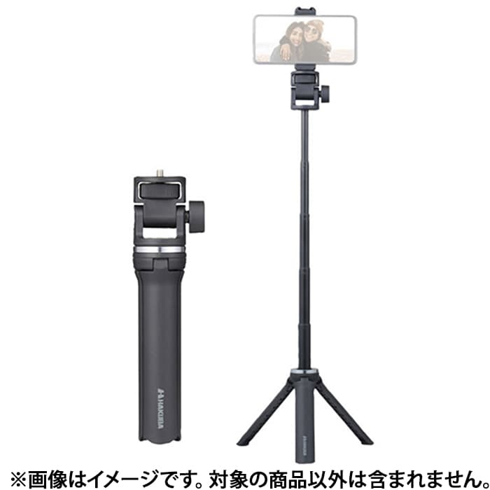 �Կ��ʥ��������꡼�� HAKUBA�ʥϥ��С� ����ե���������� �桼�ƥ���ƥ����å� DSSUKT ��KK9N0D18P��