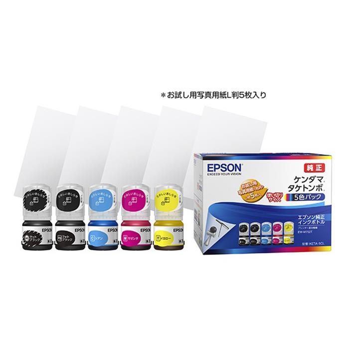  ViANZT[  EPSON(Gv\) CN{g P }E^Pg{ 5FpbN KETA-5CL  KK9N0D18P 