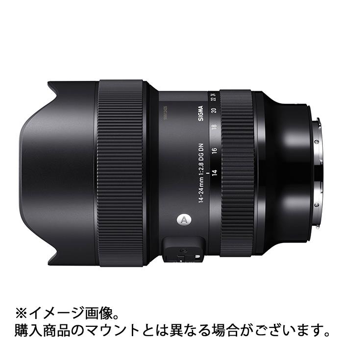 《新品》 SIGMA (シグマ) A 14-24mm F2.8 DG DN (ソニーE用/フルサイズ対応) Lens 交換レンズ 【KK9N0D18P】