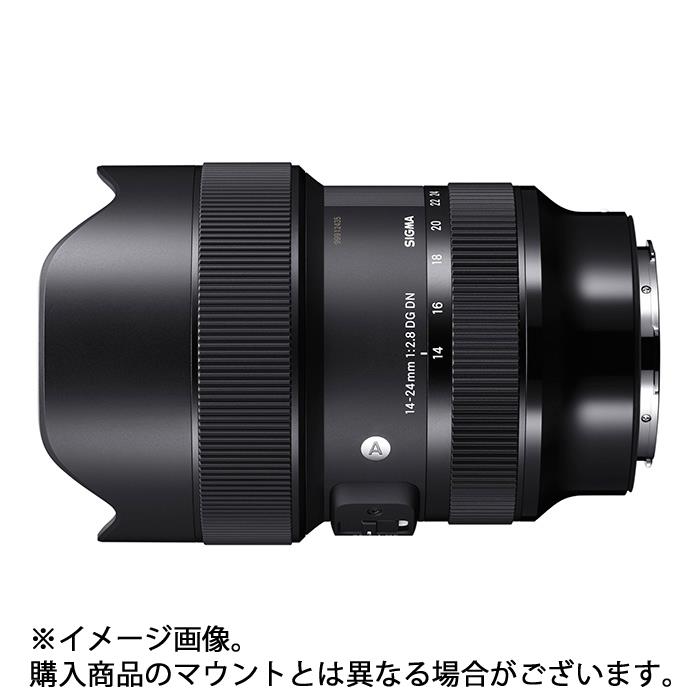 楽天市場】sigma 14－24mm f2．8 dg dnの通販