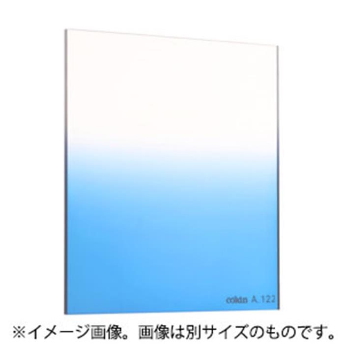 《新品アクセサリー》 Cokin (コッキン) 角型ハーフグラデーションフィルター ブルー1 L(Z-PRO) Z122【KK9N0D18P】