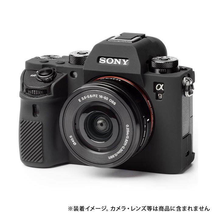 Կʥ꡼ Japan Hobby Tool(ѥۥӡġ) С SONY 7 III /7R III /9  ֥åKK9N0D18P [ 饱 ]