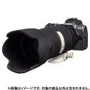 《新品アクセサリー》 Japan Hobby Tool (ジャパンホビーツール) イージーカバー レンズオーク Canon EF 70-200mm F2.8 IS II USM用 ブラック