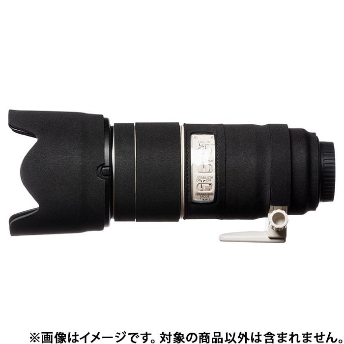 《新品アクセサリー》 Japan Hobby Tool (ジャパンホビーツール) イージーカバー ...
