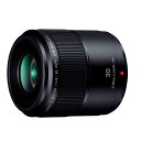 《新品》 Panasonic（パナソニック） LUMIX G MACRO 30mm F2.8 ASPH. MEGA O.I.S. Lens 交換レンズ 【KK9N0D18P】