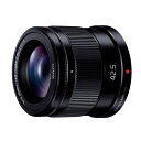 《新品》 Panasonic（パナソニック） LUMIX G 42.5mm F1.7 ASPH. POWER O.I.S. ブラック (マイクロフォーサーズ)[ Lens | 交換レンズ ]【KK9N0D18P】