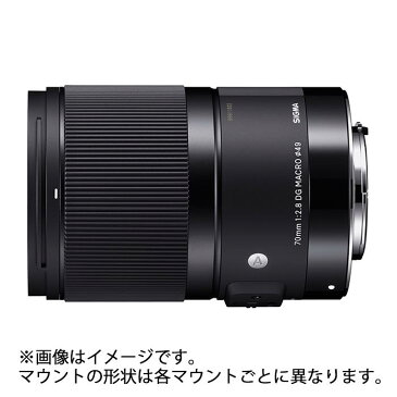 《新品》 SIGMA (シグマ) A 70mm F2.8 DG MACRO（ソニーE用/フルサイズ対応） [ Lens | 交換レンズ ]【KK9N0D18P】