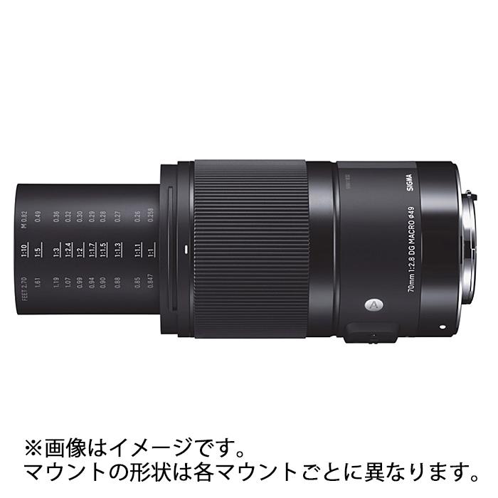 《新品》 SIGMA (シグマ) A 70mm F2.8 DG MACRO（ソニーE用/フルサイズ対応） [ Lens | 交換レンズ ]【KK9N0D18P】
