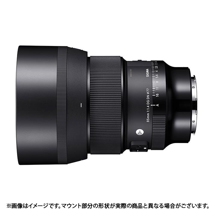 《新品》 SIGMA (シグマ) A 85mm F1.4 DG DN (ライカSL/TL用)[ Lens | 交換レンズ ]【KK9N0D18P】