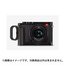 《新品アクセサリー》 Leica (ライカ) Q2用 ハンドグリップ ブラック【KK9N0D18P】