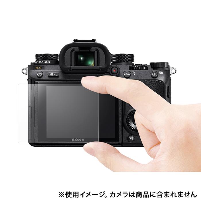 《新品アクセサリー》 SONY ソニー モニター保護ガラスシート PCK-LG1 対応機種:VLOGCAM ZV-E10 FX3 α9 α7III α7RIII α7RII α7SIII α7SII α7II RX1RM2 RX1R RX1 RX10M3 RX10M2 RX10 RX100M5等…