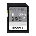 《新品アクセサリー》 SONY （ソニー） SDXCカード UHS-II 256GB SF-E256T【KK9N0D18P】