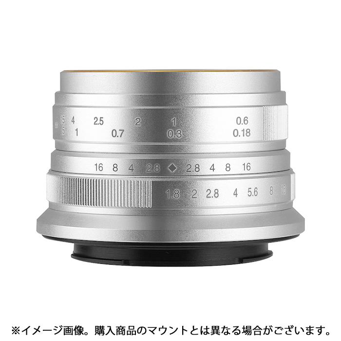 《新品》 七工匠 (しちこうしょう) 7artisans 25mm F1.8 (マイクロフォーサーズ用) シルバー