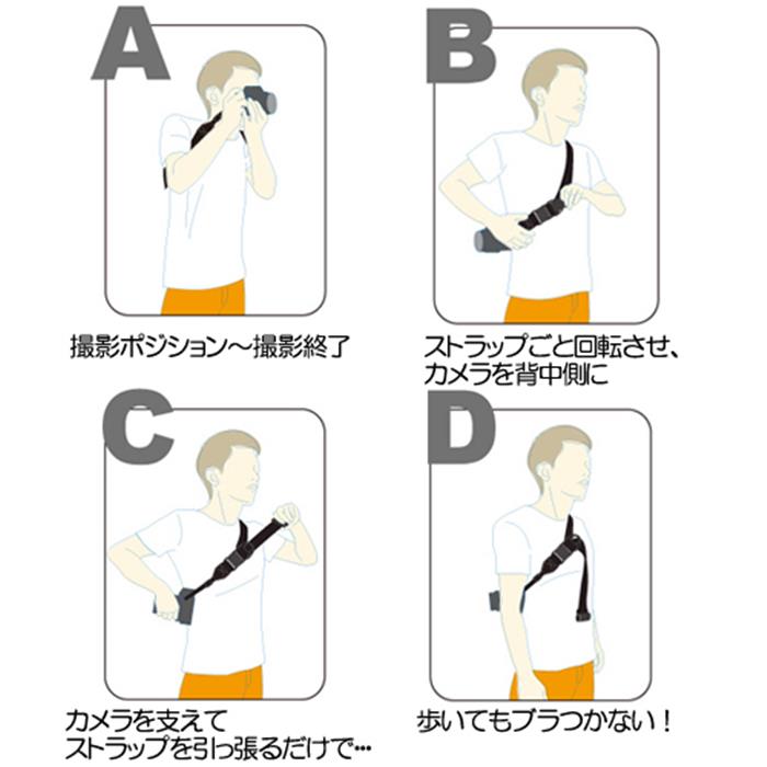 《新品アクセサリー》 diagnl（ダイアゴナル） ニンジャストラップスウェード25mm コヨーテ【KK9N0D18P】 [ ストラップ ]