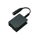 《新品アクセサリー》 Panasonic (パナソニック) DCカプラー DMW-DCC8【KK9N0D18P】