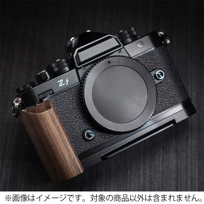《新品アクセサリー》YUWOOD（ユーウッド） ウッドグリップ一体型ベースプレート N...