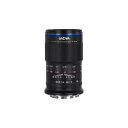 《新品》LAOWA（ラオワ）65mm F2.8 2x Ultra Macro APO (フジフイルムX用) 〔メーカー取寄品〕 Lens 交換レンズ 【KK9N0D18P】