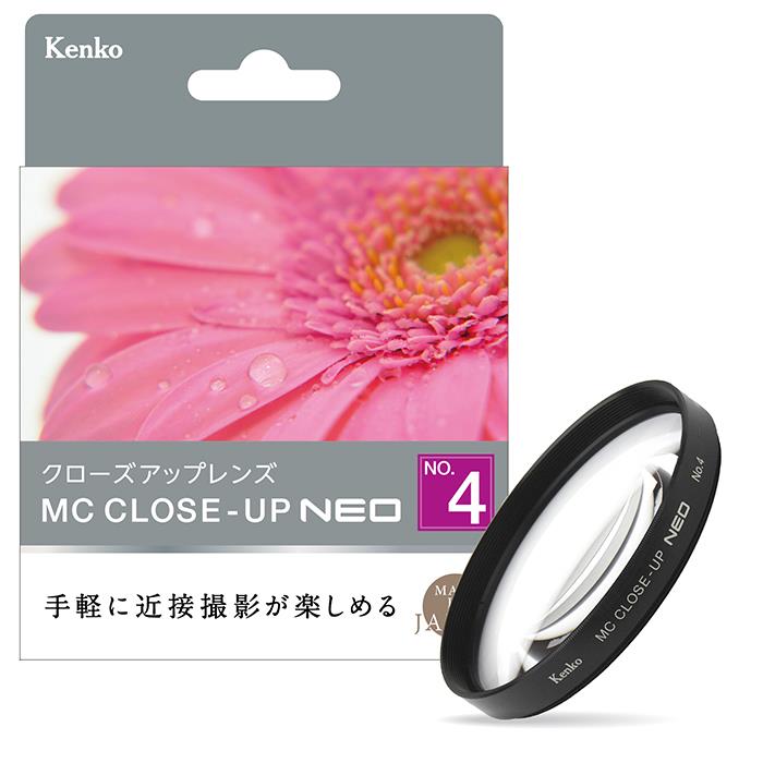 《新品アクセサリー》 Kenko (ケンコー) MCクローズアップ NEO No.4 82mm