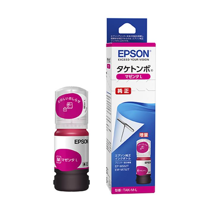 《新品アクセサリー》 EPSON(エプソン) インクボトル タケトンボ TAK-M-L マゼンタ（増量タイプ）【KK9N0D18P】