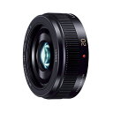 《新品》 Panasonic（パナソニック）LUMIX G 20mm F1.7 II ASPH. ブラック Lens 交換レンズ 【KK9N0D18P】