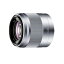 《新品》 SONY （ソニー） E 50mm F1.8 OSS SEL50F18 [ Lens | 交換レンズ ]【KK9N0D18P】
ITEMPRICE