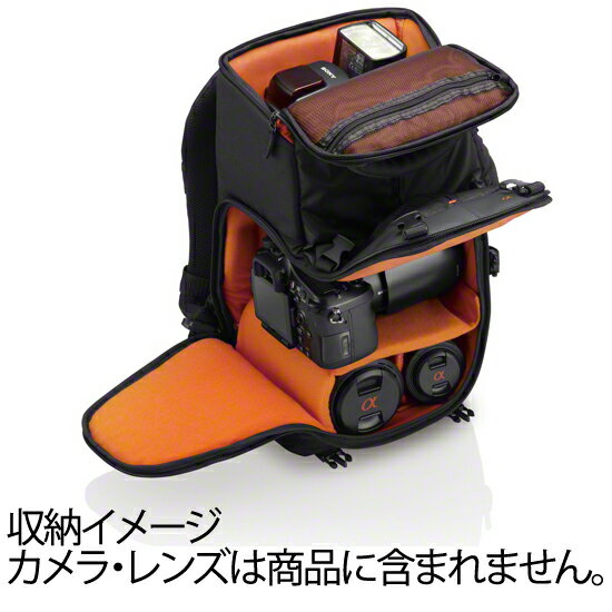 《新品アクセサリー》 SONY(ソニー) バックパックLCS-BP2[ カメラバッグ ]【KK9N0D18P】 2