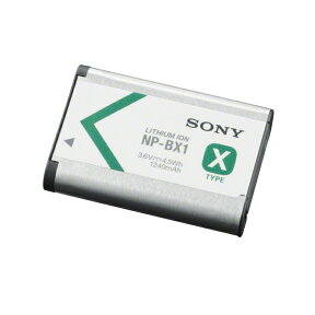 《新品アクセサリー》 SONY（ソニー） リチャージャブルバッテリーパック NP-BX1（対応機種:VLOGCAM ZV-1 II、DSC-RX1R、DSC-RX1、DSC-RX100M7、DSC-RX100M6、DSC-RX100M5、DSC-RX100M4、DSC-RX100M3、DSC-RX100M2、DSC-RX100、DSC-HX90V等）【KK9N0D18P】