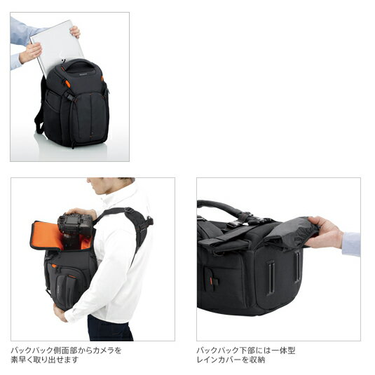 �Կ��ʥ��������꡼�� SONY�ʥ��ˡ��� �Хå��ѥå���LCS-BP3��KK9N0D18P��