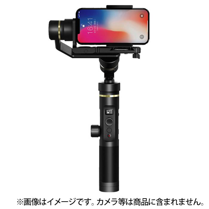 《新品アクセサリー》 FEIYU TECH （フェイユー テック） G6 Plus 生活防水3軸カメラスタビライザー FYG6PK【KK9N0D18P】