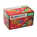 《新品アクセサリー》 AGFA (アグフア) VISTA 400 135-36 36枚撮り 〔35mm/カラーネガフィルム〕【KK9N0D18P】