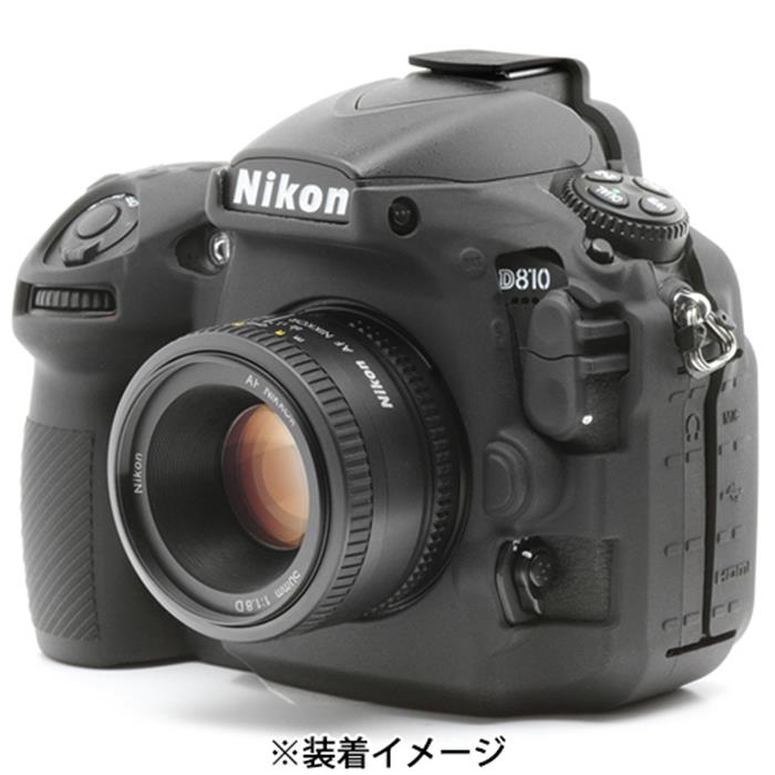 《新品アクセサリー》 Japan Hobby Tool（ジャパンホビーツール） イージーカバー Nikon D810 用 ブラック【KK9N0D18P】 カメラケース