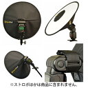 《新品アクセサリー》 RoundFlash (ラウンドフラッ...
