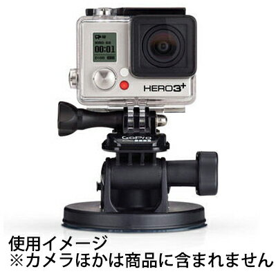 楽天マップカメラ楽天市場店《新品アクセサリー》 GoPro （ゴープロ） サクションカップマウント AUCMT-302【KK9N0D18P】