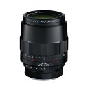 《新品》Voigtlander フォクトレンダー MACRO APO-LANTHAR 110mm F2.5 E-mount ソニーE用 フルサイズ対応 [ Lens | 交換レンズ ]【KK9N0D18P】