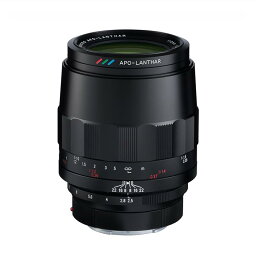 《新品》Voigtlander (フォクトレンダー) MACRO APO-LANTHAR 110mm F2.5 E-mount(ソニーE用/フルサイズ対応) [ Lens | 交換レンズ ]【KK9N0D18P】