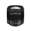 Canon EF-S18-55mm F4-5.6 IS STM