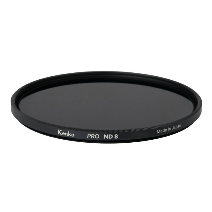《新品アクセサリー》 Kenko (ケンコー) PRO-ND8 N 77mm【在庫限り（生産完了品）...