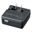 《新品アクセサリー》 Nikon (ニコン) 本体充電ACアダプター EH-73P 【KK9N0D18P】(2)