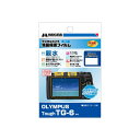 《新品アクセサリー》 HAKUBA (ハクバ) OLYMPUS TG-6専用 液晶保護フィルム 親水タイプ DGFH-OTG6【KK9N0D18P】