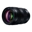 Panasonic LUMIX S PRO 24-70mm F2.8