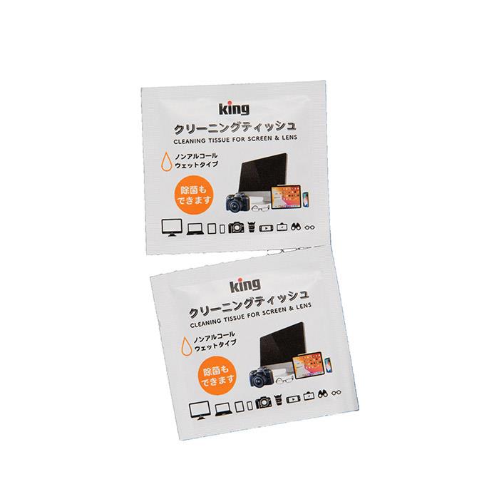 《新品アクセサリー》 KING(キング)クリー...の紹介画像2