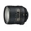 Nikon AF-S NIKKOR 24-85mm f/3.5-4.5G ED VR