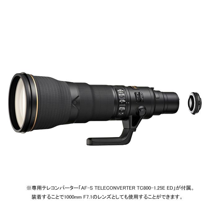 《新品》 Nikon（ニコン） AF-S NIKKOR 800mm F5.6E FL ED VR[ Lens | 交換レンズ ]【KK9N0D18P】〔メーカー取寄品〕