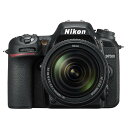 《新品》 Nikon（ニコン） D7500 18-140 VR レンズキット[ デジタル一眼レフカメラ | デジタル一眼カメラ | デジタルカメラ ] 【KK9N0D18P】 1