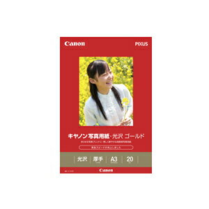 Կʥ꡼ Canon ̿ѻ桦  A3 20 (GL-101A320)KK9N0D18P̥ۡ᡼ʡ