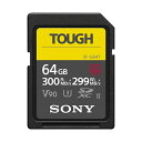 sViANZT[t SONY i\j[j TOUGH SDXCJ[h UHS-II 64GB SF-G64TyKK9N0D18Pz